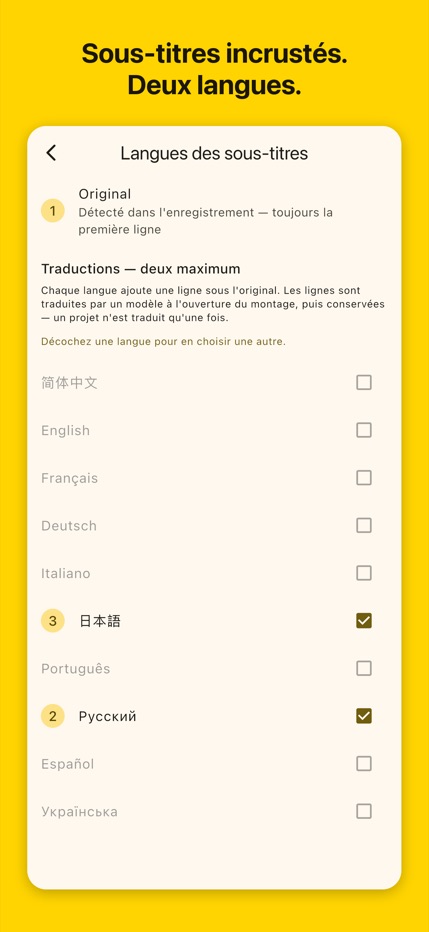 iPhone : réglages de traduction des sous-titres